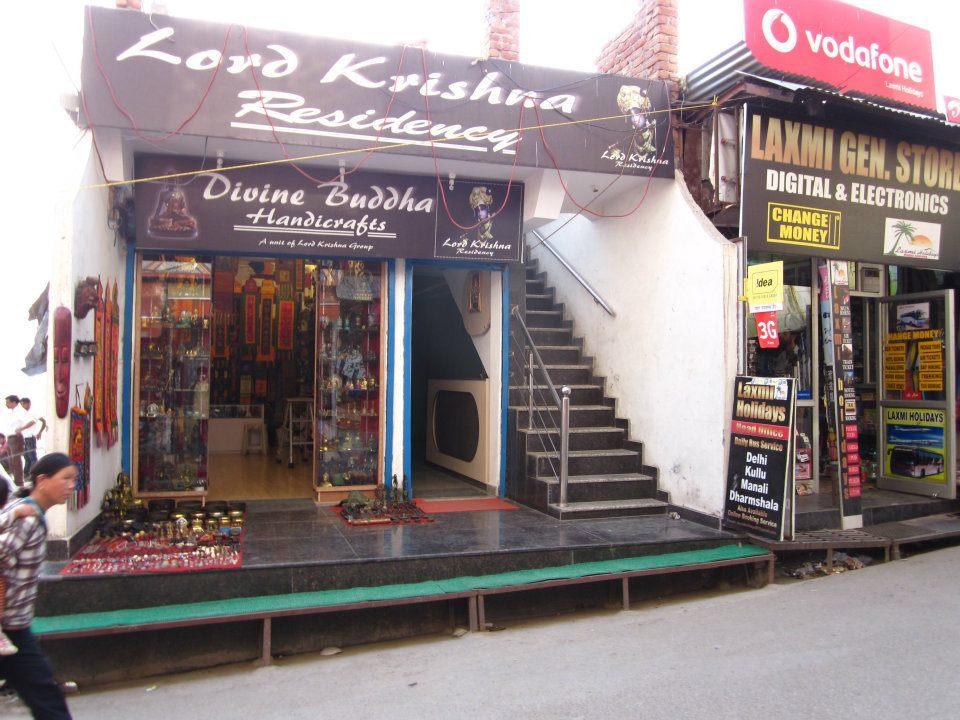 Hotel Lord Krishna Residency McLeod Ganj Ngoại thất bức ảnh